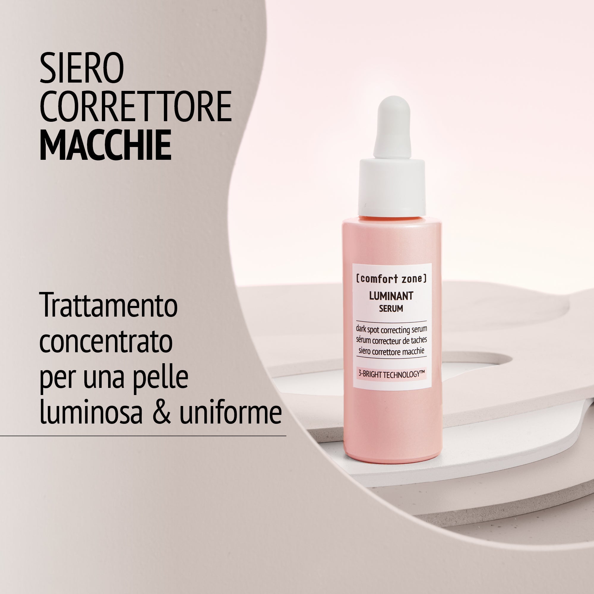 LUMINANT SERUM