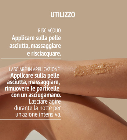 BODY STRATEGIST PEEL SCRUB