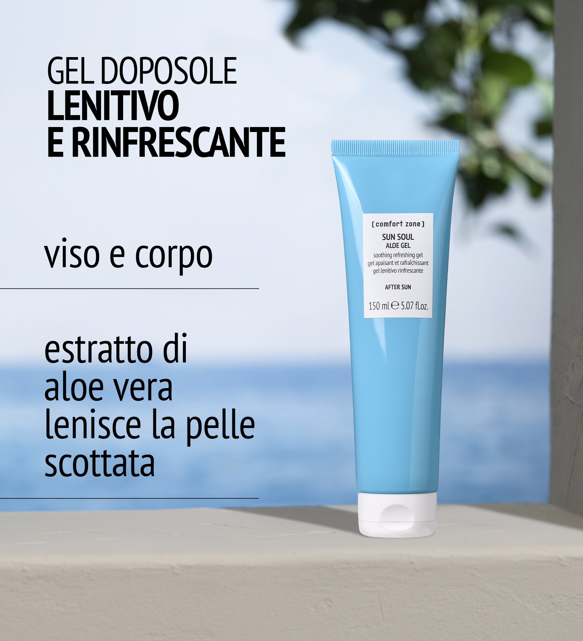 ALOE GEL