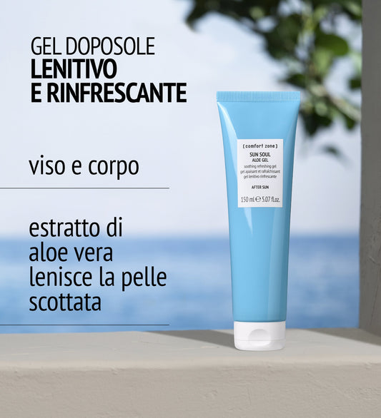ALOE GEL