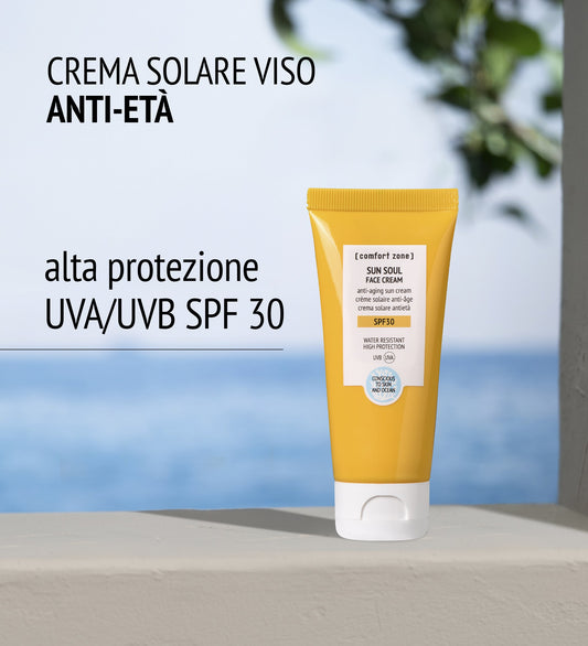 FACE CREAM SPF 30