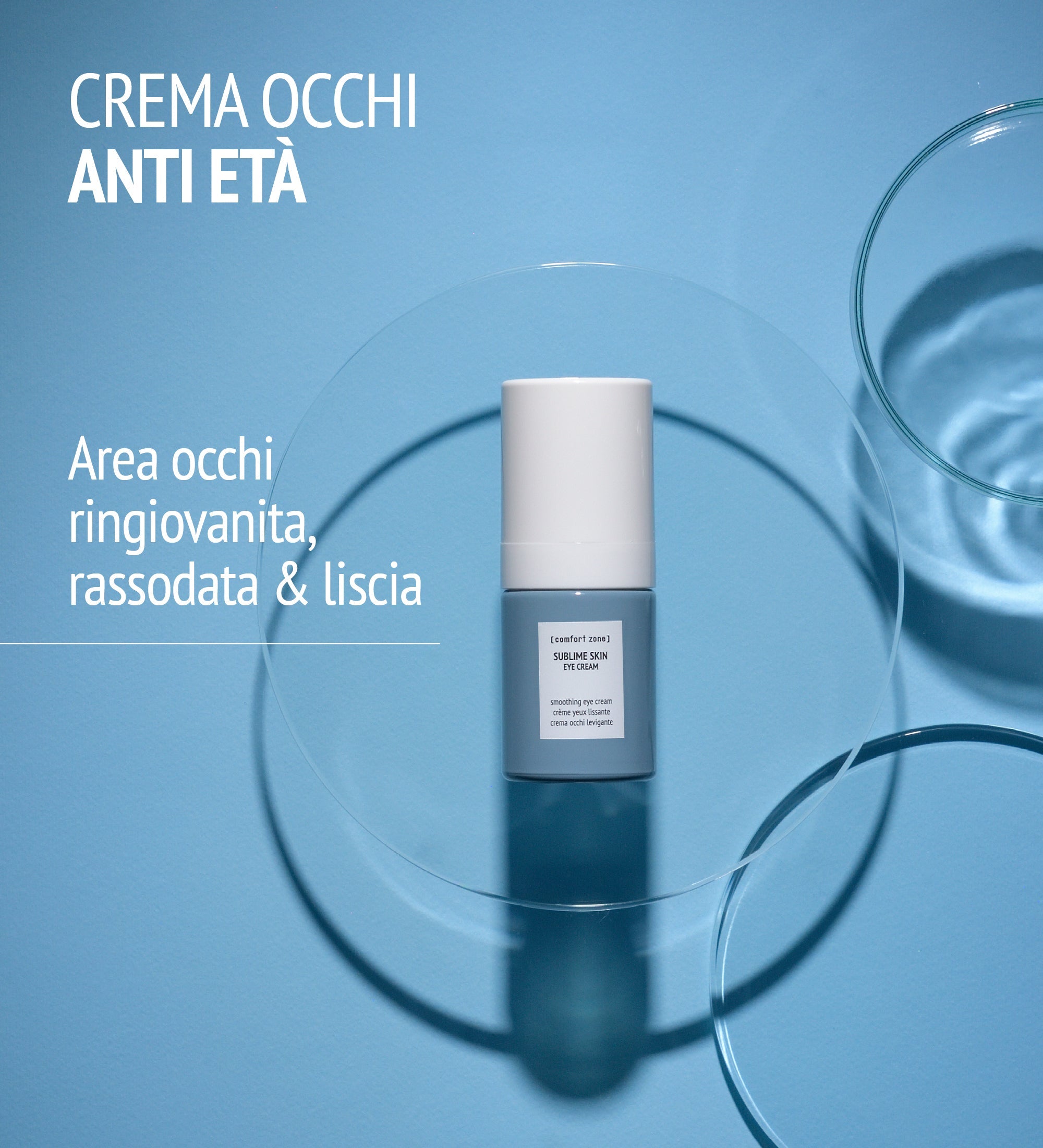 EYE CREAM