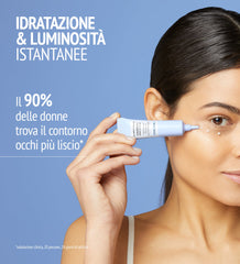 DEPUFF EYE CREAM