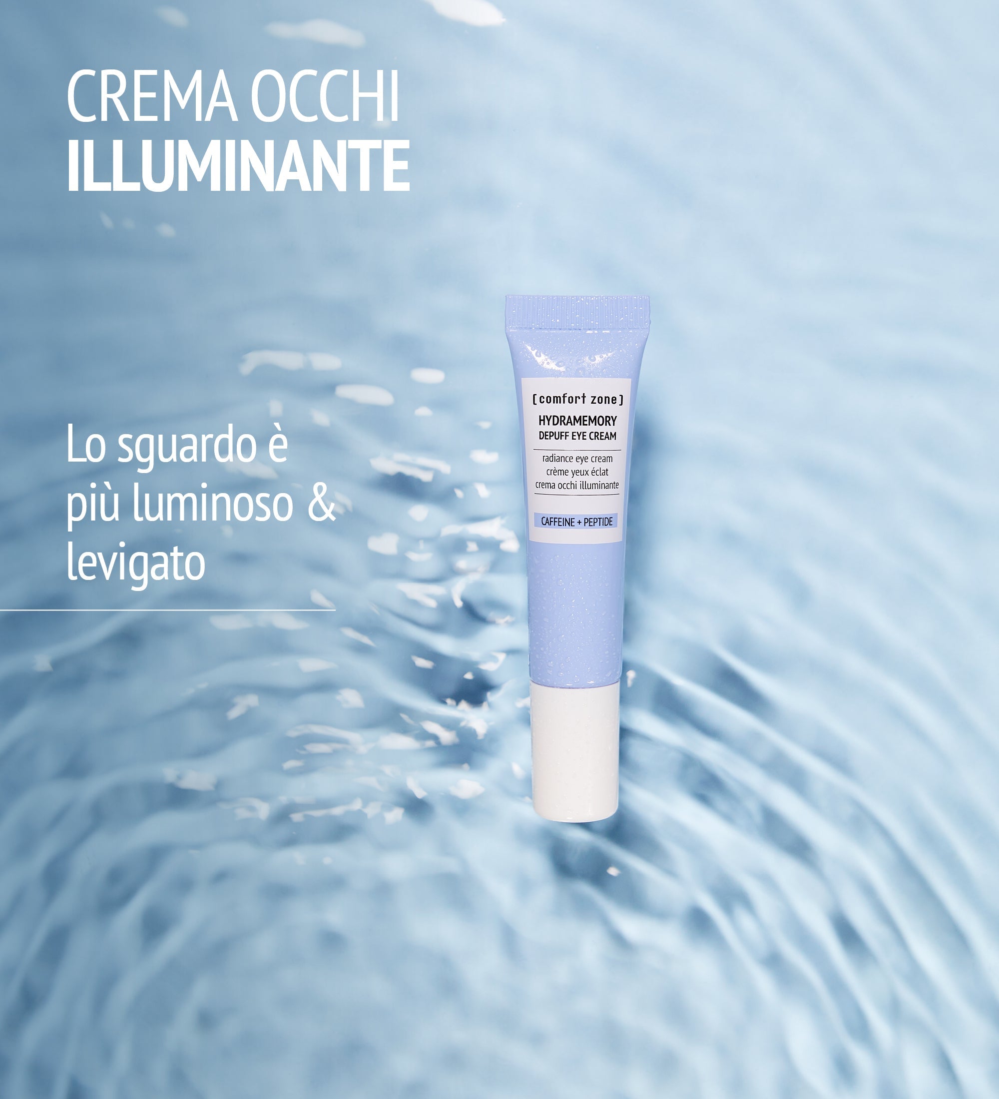 DEPUFF EYE CREAM