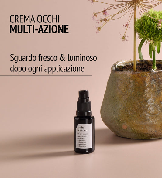 CAFFEINE EYE CREAM