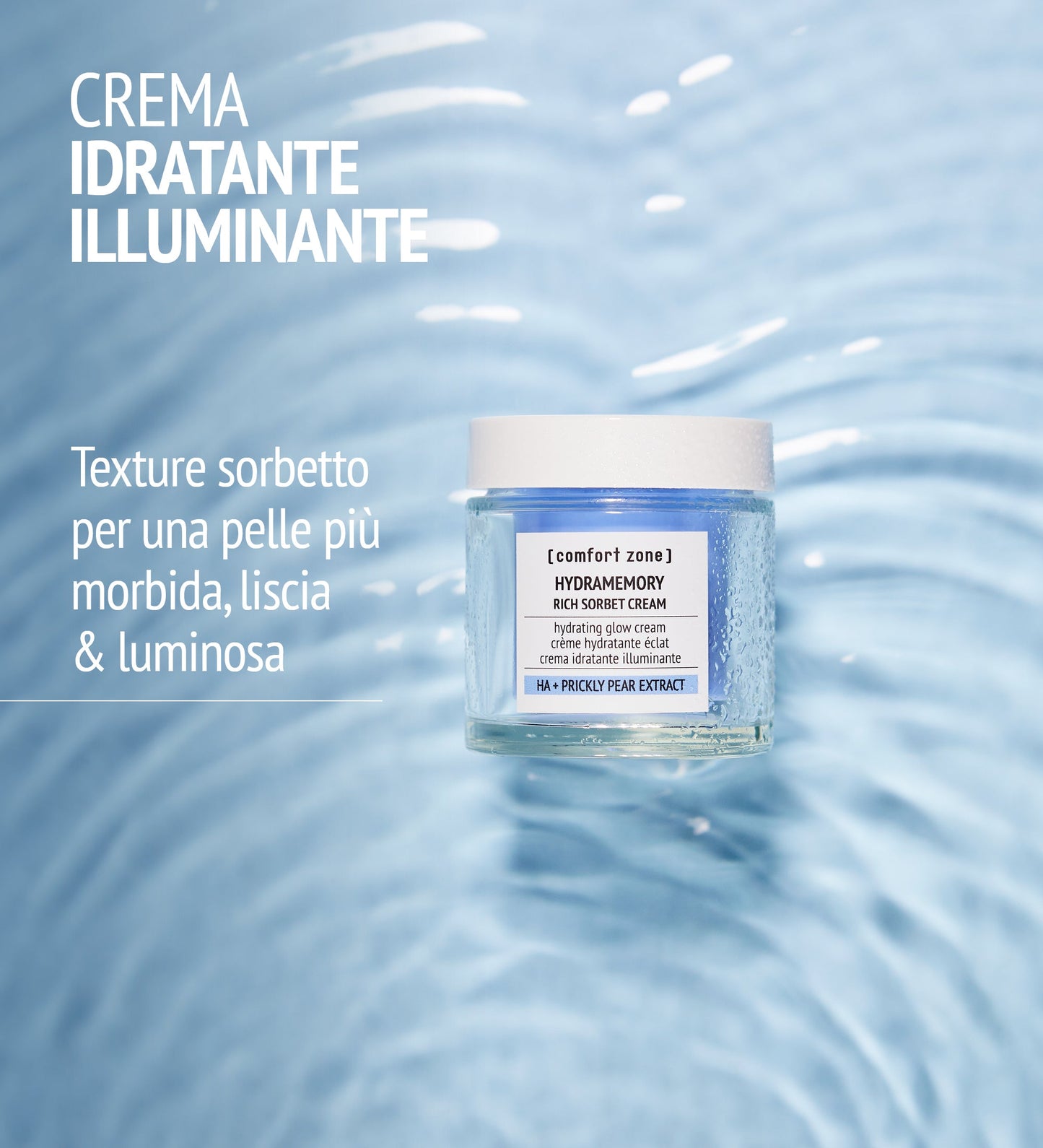 HYDRAMEMORY RICH SORBET CREAM