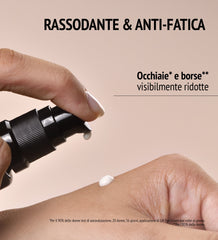 CAFFEINE EYE CREAM
